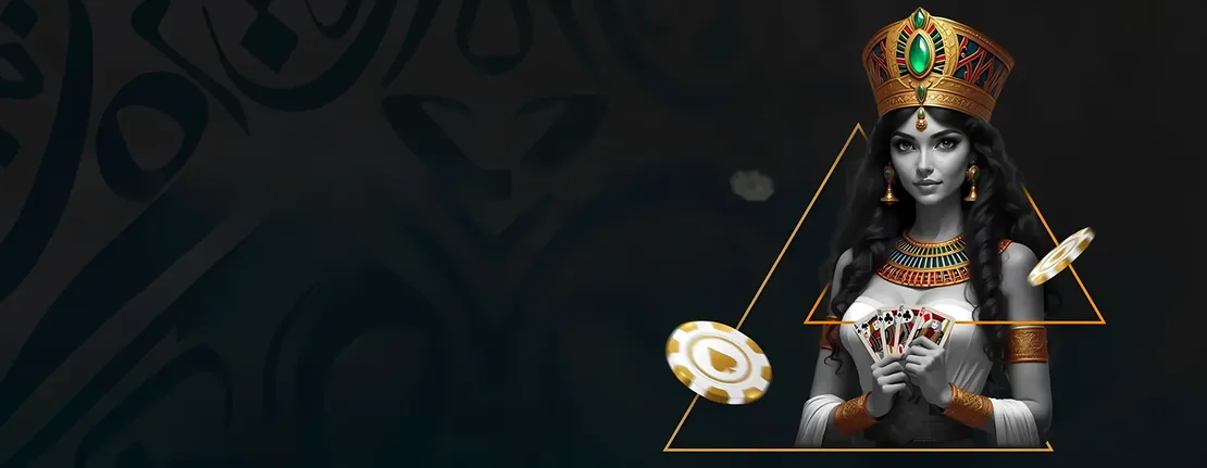 Register at Golden Pharaoh Casino